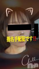 新潟人妻デリヘル熟女の風俗 最終章(ジュクジョノフウゾクサイシュウショウ) ひすい(48)の5月8日写メブログ「有難うございます」