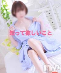 新潟人妻デリヘル熟女の風俗 最終章(ジュクジョノフウゾクサイシュウショウ) ひすい(49)の7月5日写メブログ「あのね」
