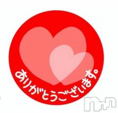 新潟人妻デリヘル熟女の風俗 最終章(ジュクジョノフウゾクサイシュウショウ) ひすい(49)の9月17日写メブログ「【お礼写メ日記】」