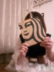 新潟デリヘル熟女の風俗 最終章(ジュクジョノフウゾクサイシュウショウ) ひすい(49)の10月24日写メブログ「食べられるー」