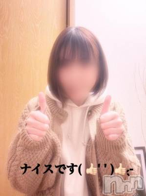 新潟人妻デリヘル 熟女の風俗 最終章(ジュクジョノフウゾクサイシュウショウ) ひすい(48)の4月4日写メブログ「お礼」