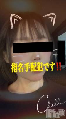 新潟人妻デリヘル 熟女の風俗 最終章(ジュクジョノフウゾクサイシュウショウ) ひすい(48)の5月8日写メブログ「有難うございます」