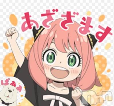 新潟デリヘル 熟女の風俗 最終章(ジュクジョノフウゾクサイシュウショウ) ひすい(49)の10月15日写メブログ「【お礼写メ日記】」