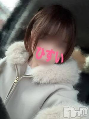 新潟デリヘル 熟女の風俗 最終章(ジュクジョノフウゾクサイシュウショウ) ひすい(49)の1月22日写メブログ「ありがとう」