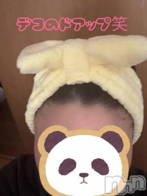 新潟デリヘル 熟女の風俗 最終章(ジュクジョノフウゾクサイシュウショウ) ひすい(49)の4月17日写メブログ「15日は♡」