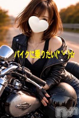 新潟デリヘル 熟女の風俗 最終章(ジュクジョノフウゾクサイシュウショウ) ひすい(50)の5月12日写メブログ「あったかい日☀️」