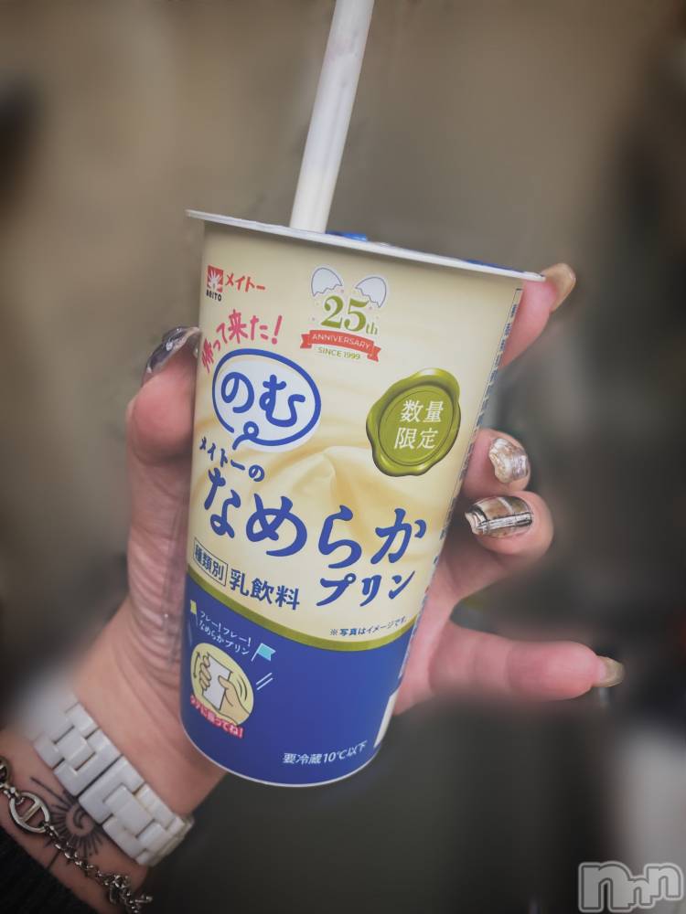 ĮХ顦CLUB KING(֥) 줤ʤ217̥֥֤Τץ󡪡