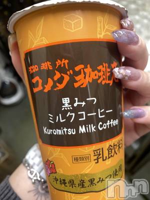 ĮХ顦CLUB KING(֥) 줤ʤ319̥֥֤ޤ☕𓈒𓏸︎︎︎︎