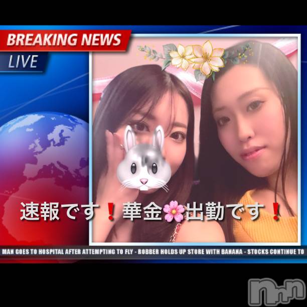 ܱХ顦() Ĥʤ228̥֥֥˥塼Ǥ❣️