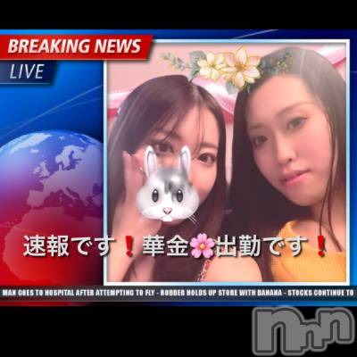 ܱХ顦() Ĥ(27)228̥֥֥˥塼Ǥ❣️