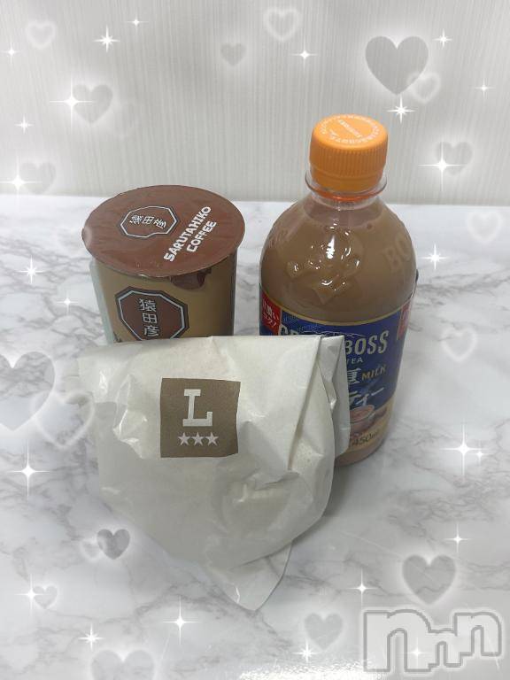 新潟デリヘルMelt(メルト)りな(21)の2025年12月7日写メブログ「りなのこと独り占めにして」