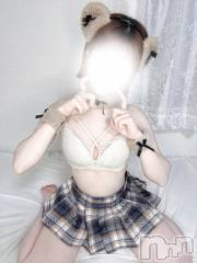 新潟風俗エステMelt(メルト) りな(21)の7月10日写メブログ「お礼📨💗」