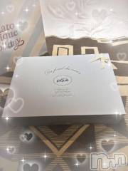 新潟デリヘルMelt(メルト) りな(21)の12月7日写メブログ「お礼❤︎」