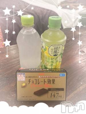 新潟風俗エステ Melt(メルト) りな(21)の7月6日写メブログ「お礼📨🌟」