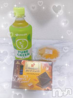 新潟風俗エステ Melt(メルト) りな(21)の9月4日写メブログ「お礼♡」