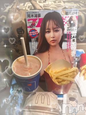 新潟デリヘル Melt(メルト) りな(21)の10月14日写メブログ「お礼📨🤍まってます！」