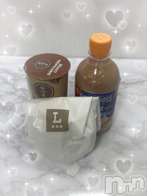 新潟デリヘル Melt(メルト) りな(21)の12月7日写メブログ「りなのこと独り占めにして」