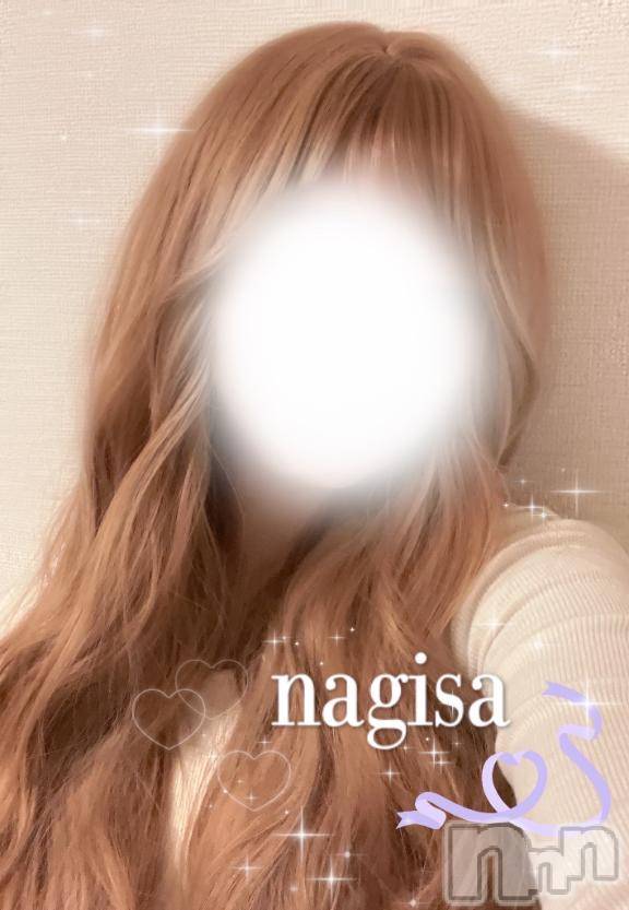 新潟デリヘルMinx(ミンクス)凪咲【体験】(25)の2025年2月25日写メブログ「【当たり前のこと言います。】」