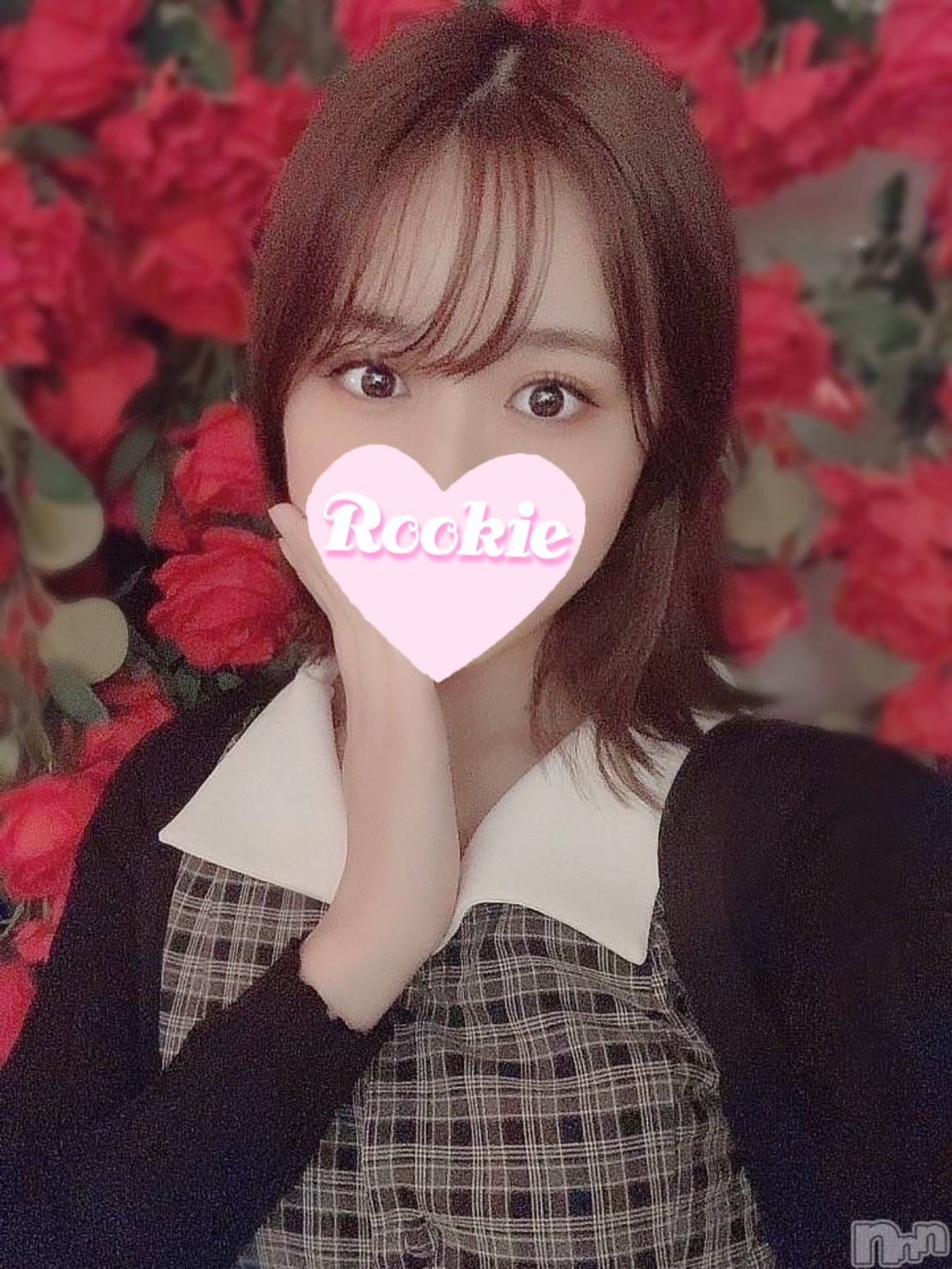 めぐ