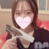 めぐ