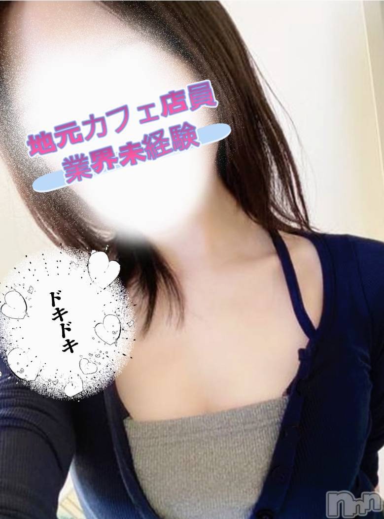 りりか☆地元美人カフェ店員
