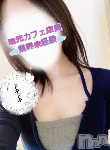 りりか☆地元美人カフェ店員