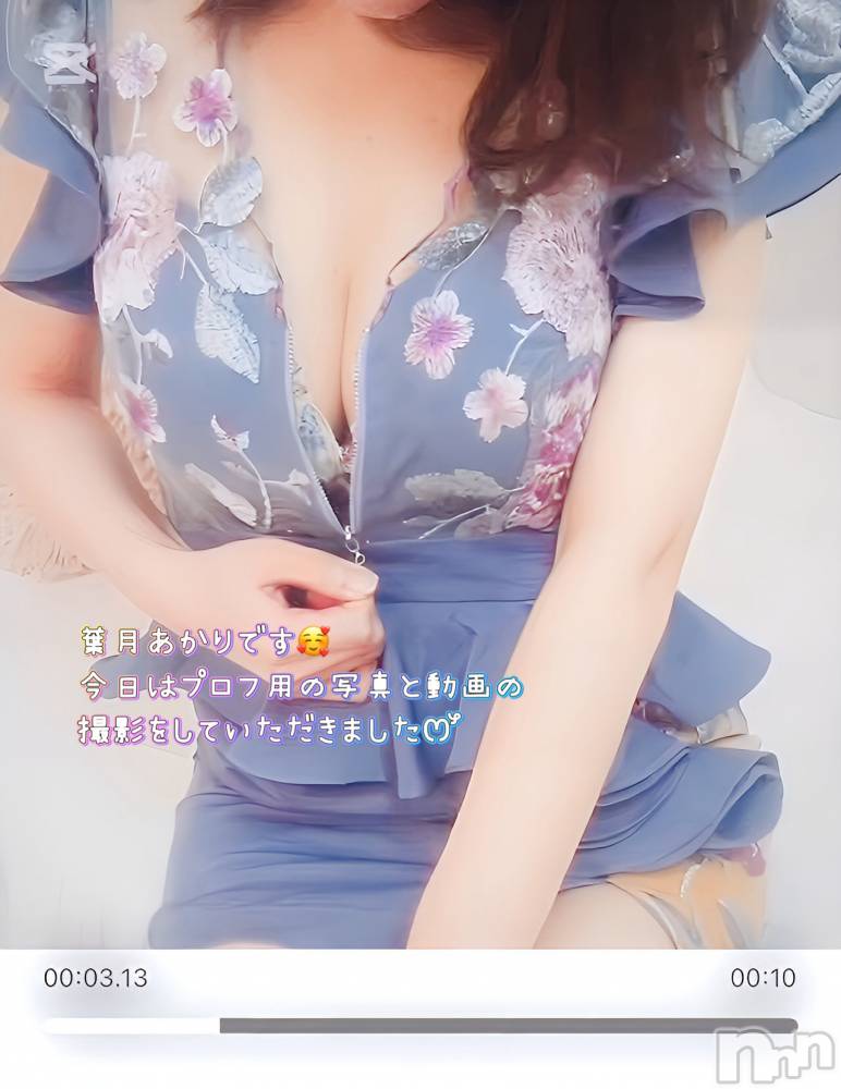 新潟人妻デリヘル新潟の可憐な妻たち～秘密の逢瀬～(ニイガタノカレンナツマタチ～ヒミツノオウセ～) 【新人】葉月 あかり☆業界未経験(34)の2月24日写メブログ「初めまして🌸」