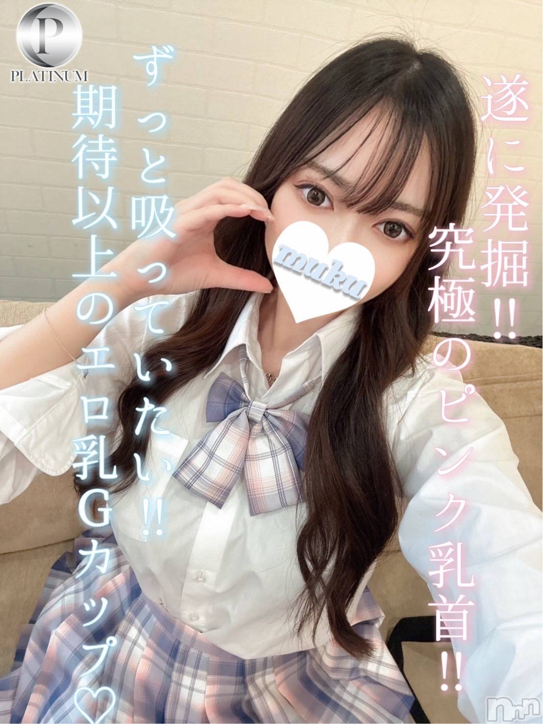 まりい