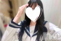 長岡デリヘル純・無垢(ジュンムク) まりい(20)の2月22日写メブログ「おはよう♡」