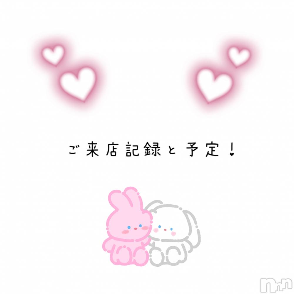 ĮХ顦CLUB KING(֥) 219̥֥219 0506ʬΥ֥