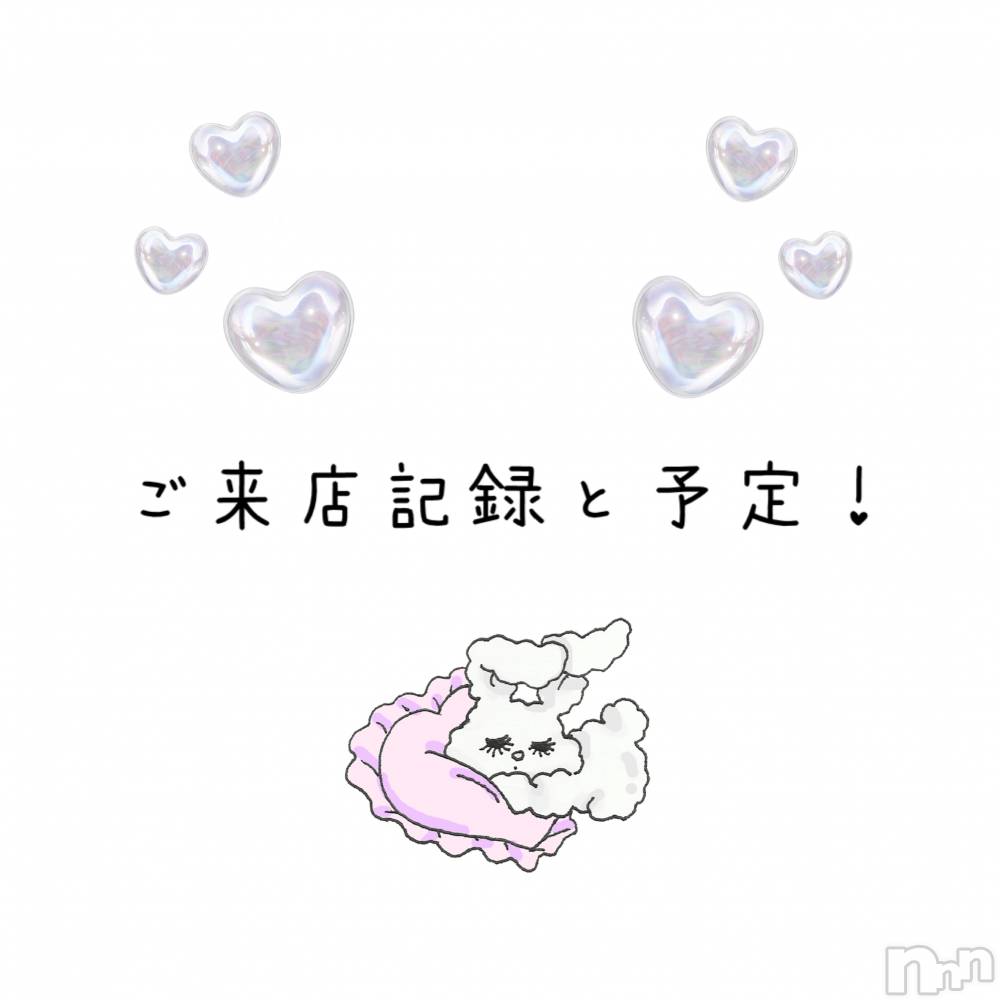 ĮХ顦CLUB KING(֥) 220̥֥220 0334ʬΥ֥