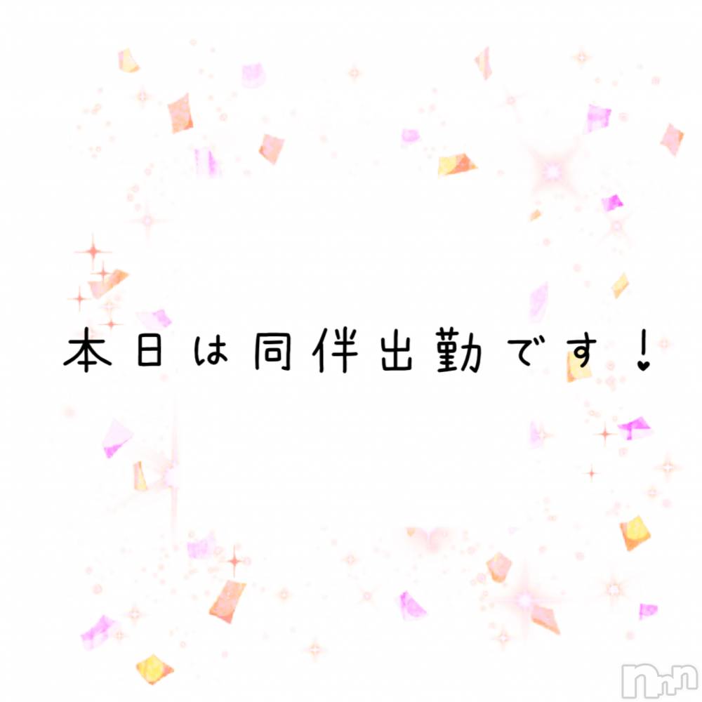 ĮХ顦CLUB KING(֥) 222̥֥222 1830ʬΥ֥