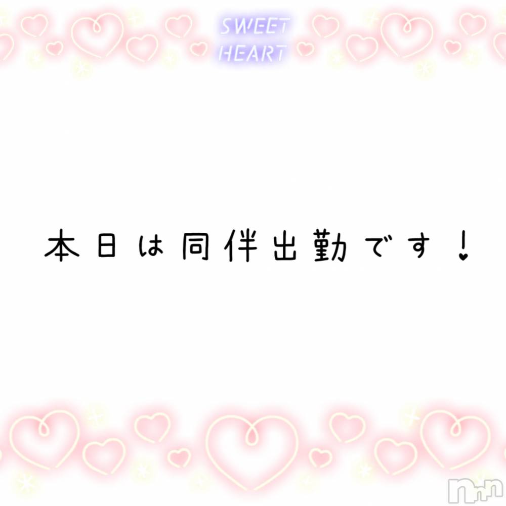 ĮХ顦CLUB KING(֥) 34̥֥34 1900ʬΥ֥