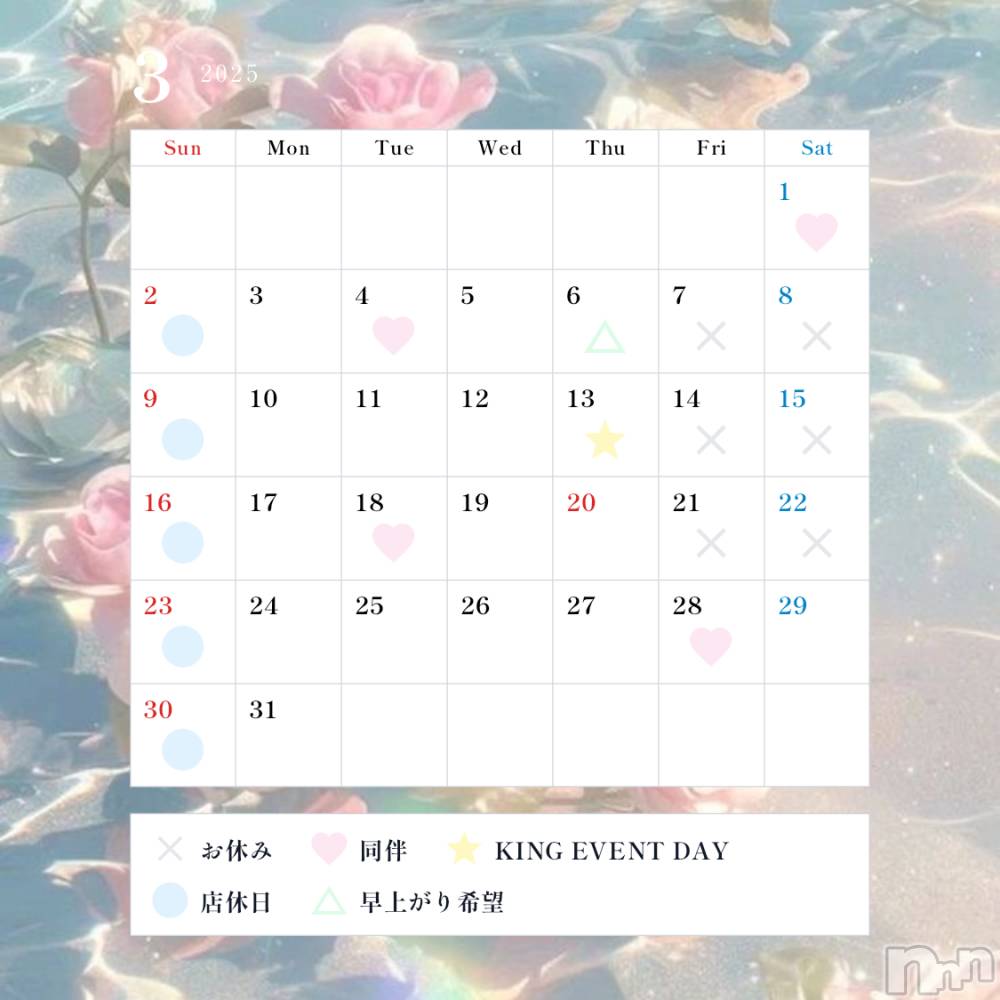 ĮХ顦CLUB KING(֥) 35̥֥35 2000ʬΥ֥