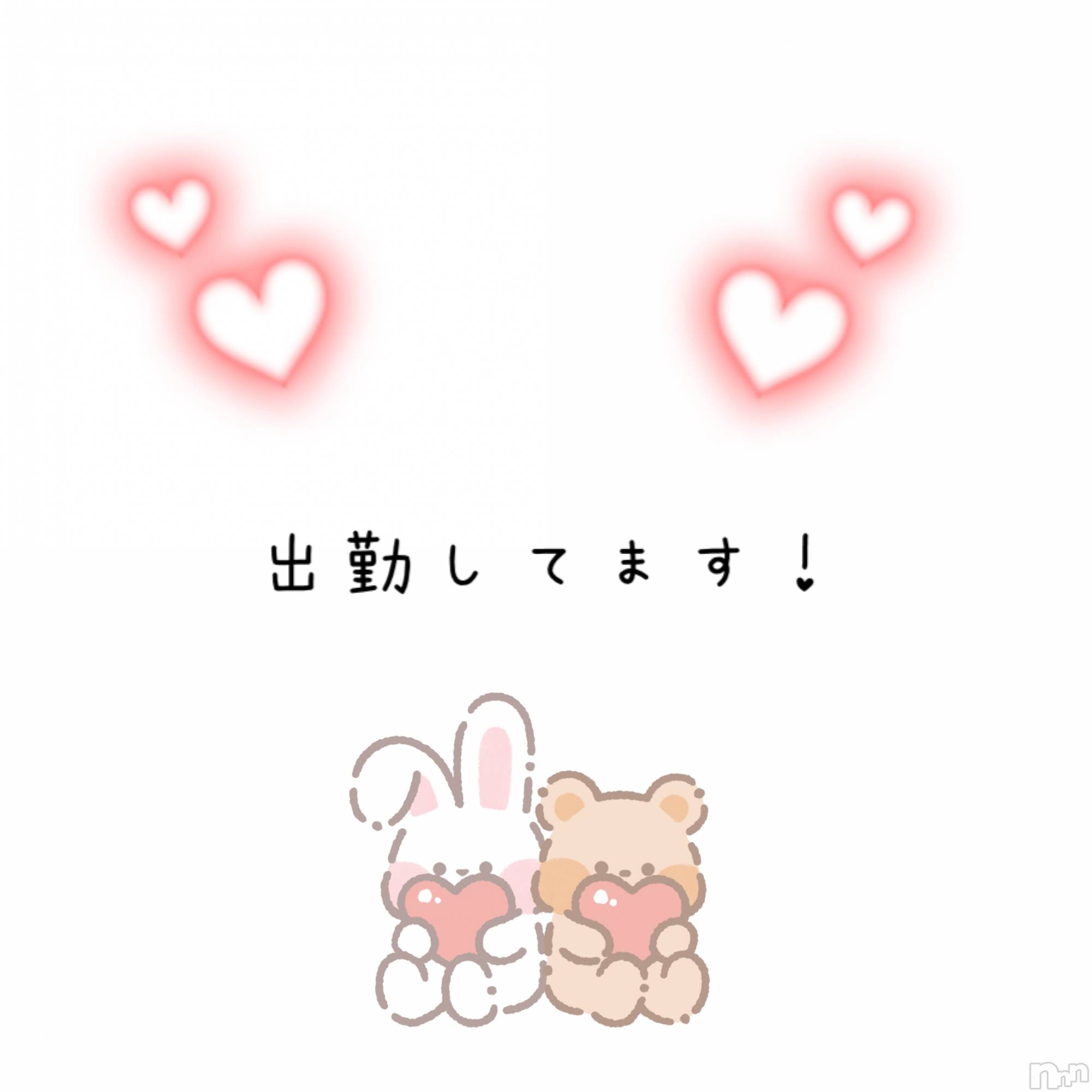 ĮХ顦CLUB KING(֥) 2025ǯ218̥֥218 2051ʬΥ֥