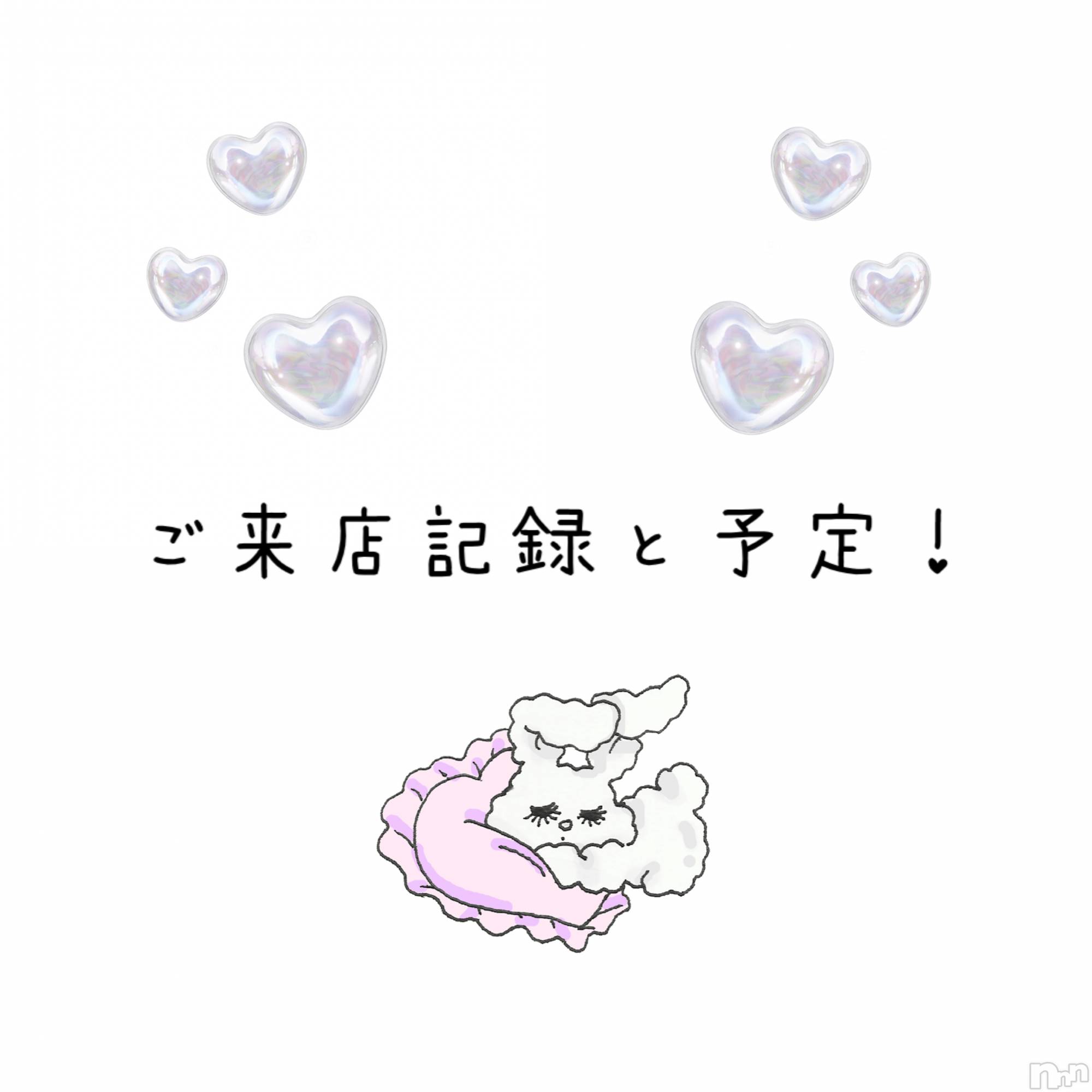 ĮХ顦CLUB KING(֥) 2025ǯ220̥֥220 0334ʬΥ֥