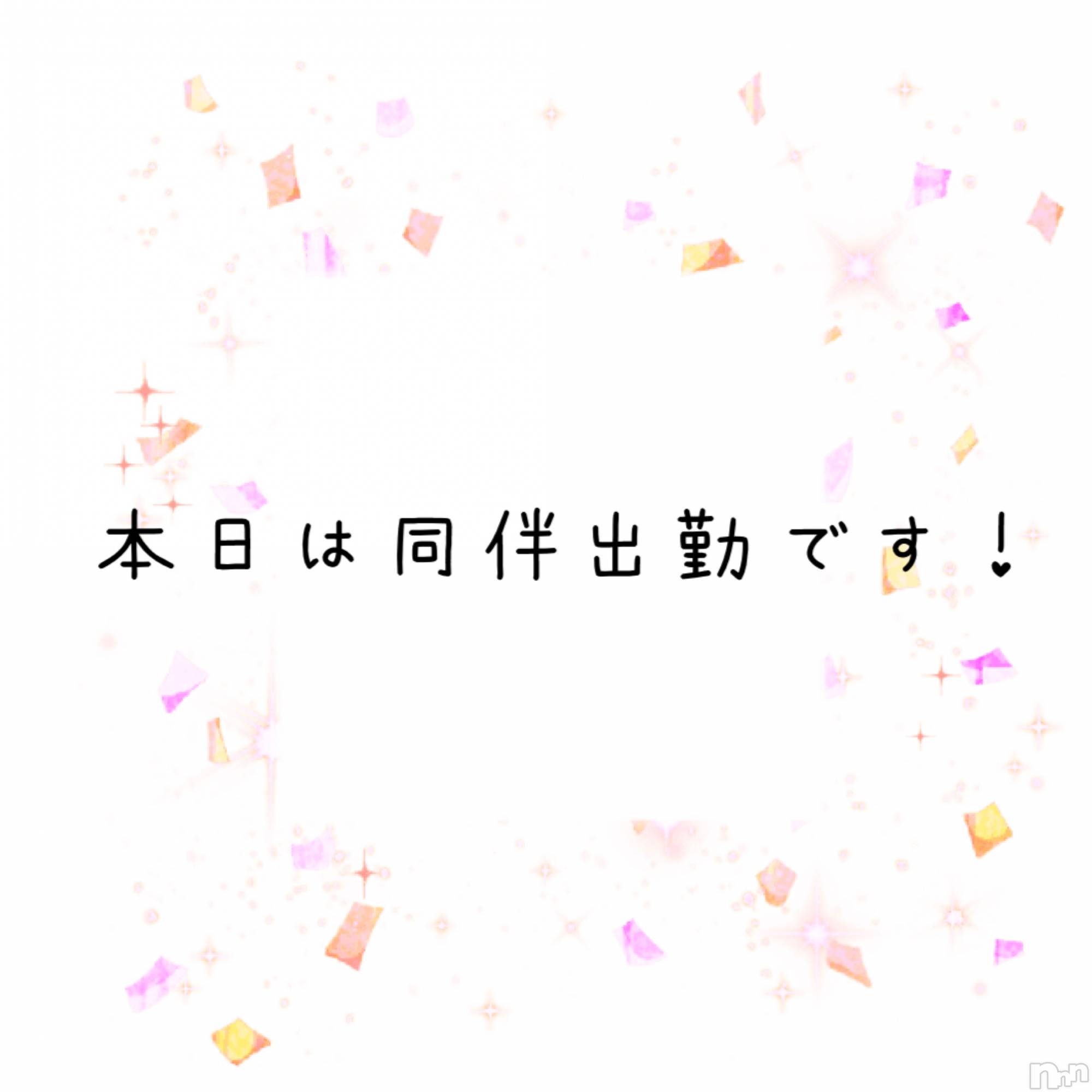 ĮХ顦CLUB KING(֥) 2025ǯ222̥֥222 1830ʬΥ֥
