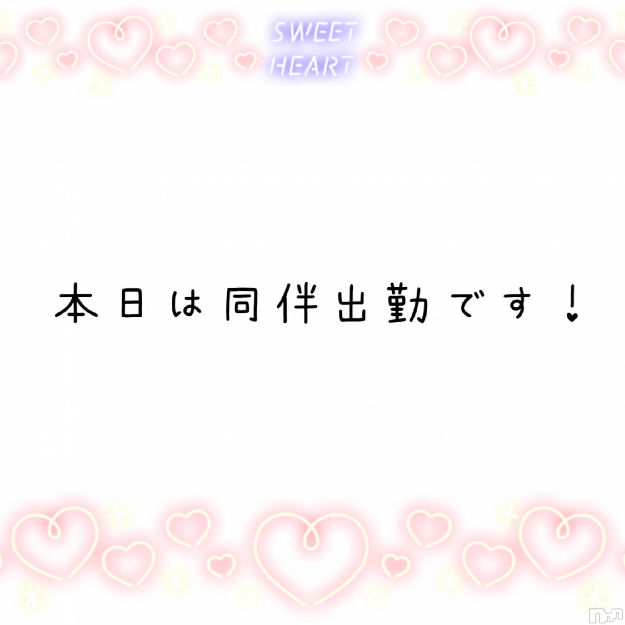 ĮХ顦CLUB KING(֥) 2025ǯ34̥֥34 1900ʬΥ֥