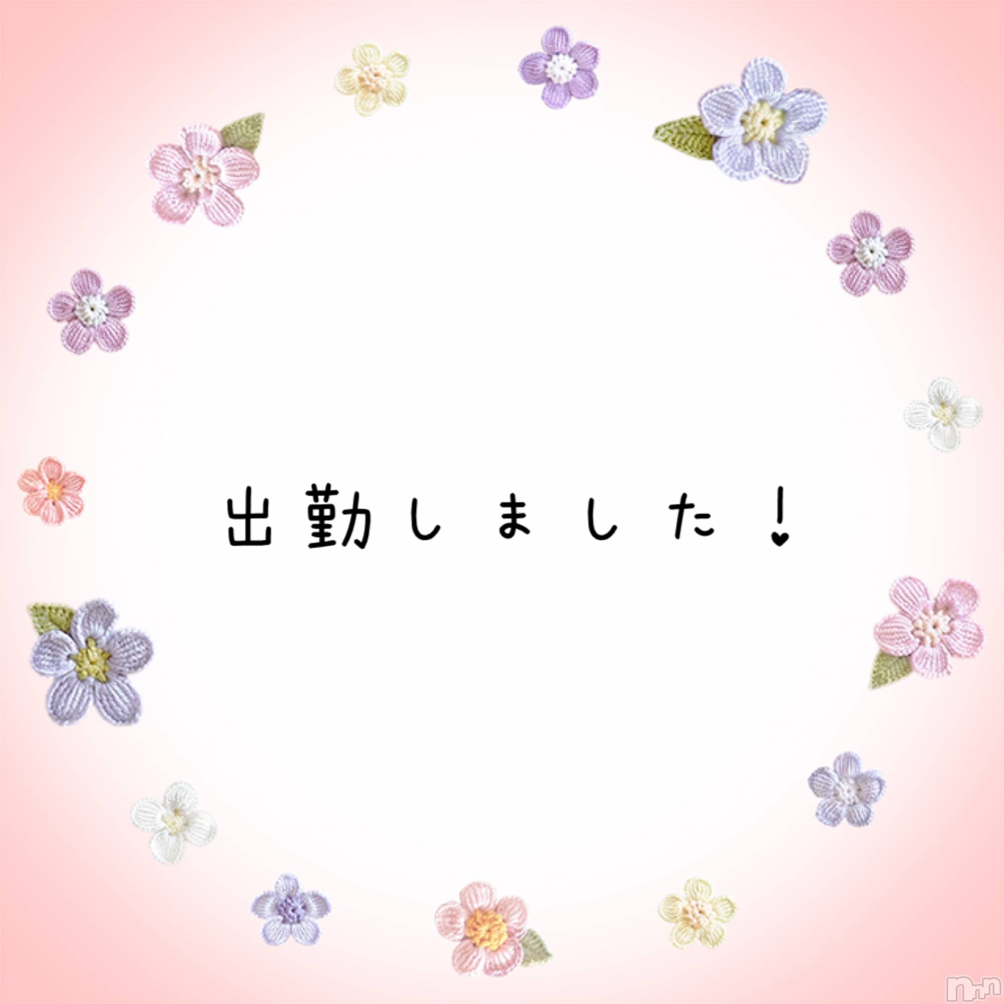 ĮХ顦CLUB KING(֥) 2025ǯ319̥֥319 2000ʬΥ֥