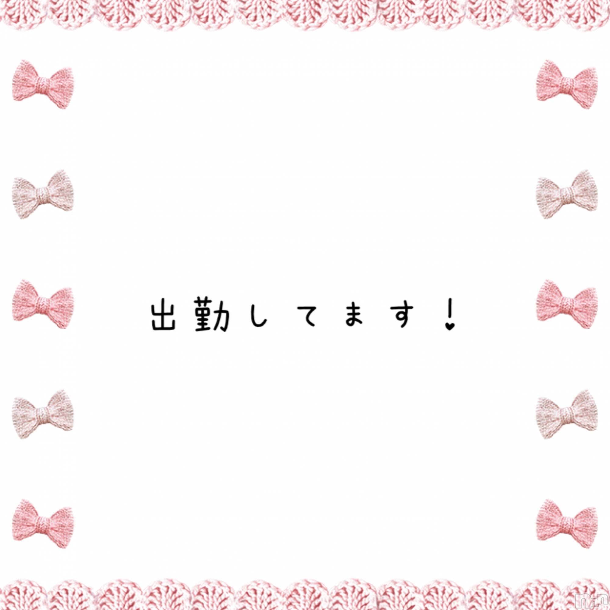 ĮХ顦CLUB KING(֥) 2025ǯ320̥֥320 2004ʬΥ֥