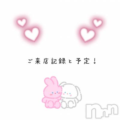 ĮХ顦CLUB KING(֥) 219̥֥219 0506ʬΥ֥
