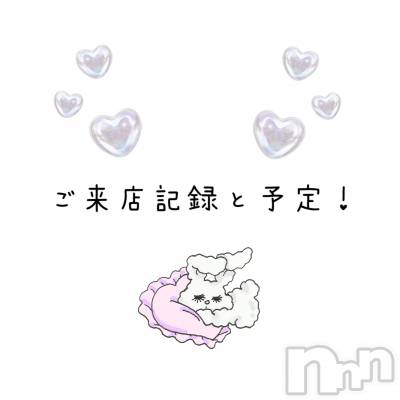 ĮХ顦CLUB KING(֥) 220̥֥220 0334ʬΥ֥