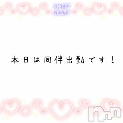 ĮХ顦CLUB KING(֥) 34̥֥34 1900ʬΥ֥