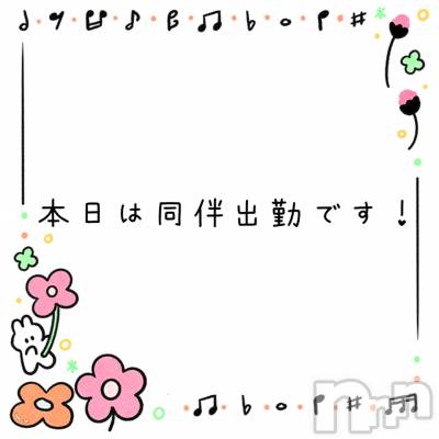 ĮХ顦CLUB KING(֥) 328̥֥328 1030ʬΥ֥