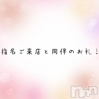 ĮХ顦CLUB KING(֥) 42̥֥42 1909ʬΥ֥