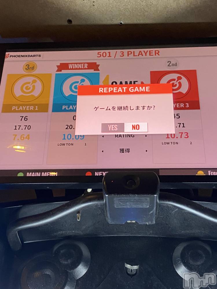 ȯѥ˥󥯥ֿ㥳(˥) Ҥʤ65̥֥֥🎯