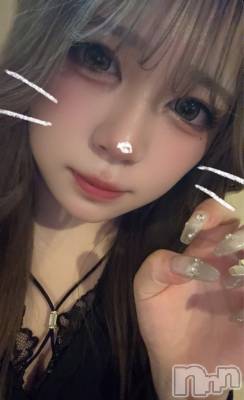 ȯѥ˥󥯥ֿ㥳 -㥳ѥ˥󥯥-(˥ -˥ѥ˥󥯥-) Ҥʤ117ֲ̥֥ڶ💐