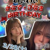 ���㥳��� -���㥳��ѥ˥��󥯥��-