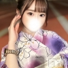 ゆず(23)