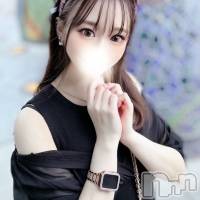 ゆず